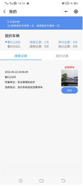 http://192.168.111.123:8080/_vsl/831BCCF9C854FE8A2E0995CC4416115B/C9CFF73A/6F55D