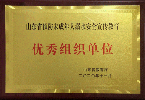 3C5CC130BDD4409CF54C085B1AE_4F1E5D01_CB7F6