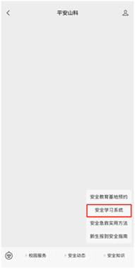 gzh.png